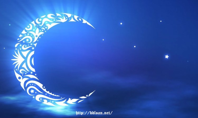 Ramadan Iftar Sehri Timing 2021 Bangladesh